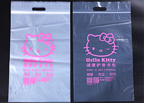 合泰