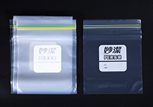有色平口袋對(duì)人體有傷害？
